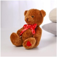 Мягкая игрушка «Самой прекрасной», мишка, МИКС, 15 см Milo Toys