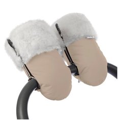 Муфта-рукавички для коляски Esspero Double White (Натуральная шерсть) (Beige)