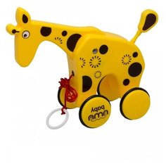 ХэппиЛенд. Игрушка-каталка "Жираф", русифицированная упаковка Uwu Baby