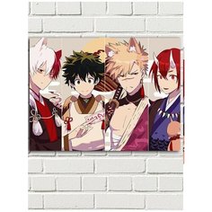 Картина по номерам Аниме Моя Геройская академия - 5965 Г 30x40