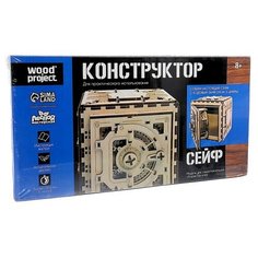Лесная мастерская Конструктор «Сейф»