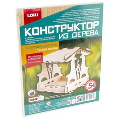 Конструктор из дерева Кормушка для птиц Лесная сказка Фн-016 Lori