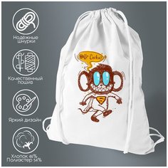 Сумка для обуви CoolPodarok Иллюстрация. Обезьяна в костюме супермена