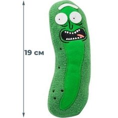 Мягкая игрушка огурчик Рик Rick and Morty Рик и Морти (19 см) Star Friend