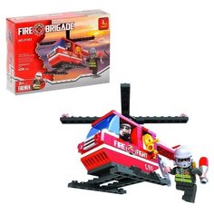 Конструктор Пожарная бригада «Вертолёт», 105 деталей Ausini
