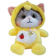 Мягкая игрушка Котенок в пижаме кигуруми в капюшоне. Высота 23 см Urm Technic