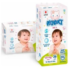 Трусики-подгузники MIOKI XXL 15+ кг 34 шт 031049 Marabu