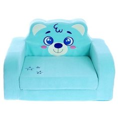 Мягкая игрушка-диван «Мишка», раскладной, микс Zabiaka