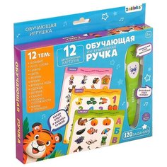 Обучающая игрушка ZABIAKA "Говорящая ручка", световые и звуковые эффекты