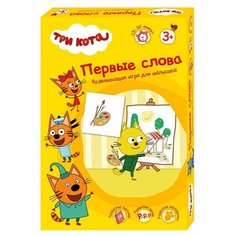 Настольная игра "Первые слова" Три кота, С-1050 Радуга