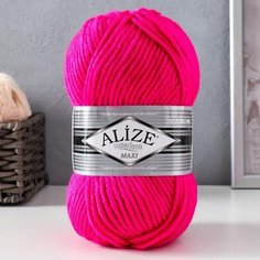 Пряжа "Superlana Maxi" 75% акрил, 25% шерсть 100м/100гр (149) Alize