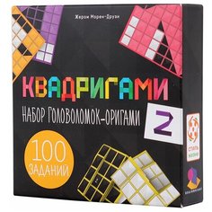 Настольная игра Квадригами 2 Стиль Жизни