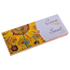 Краски масляные Сонет, 12 цветов, 10мл/туба, картон Невская палитра