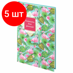 Комплект 5 шт, Блокнот большой формат (215х295 мм) А4, 128 л, твердый, клетка, STAFF, "Фламинго", 111594