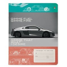 Тетрадь школьная 12 листов Альт, А5 (165 х 203 мм), "форсаж" 12 л, клетка, Арт. 7-12-474/1, обложка в ассортименте