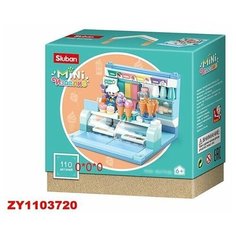 Конструктор Бирюзовая серия 38-0792B 110 деталейв коробке Sluban