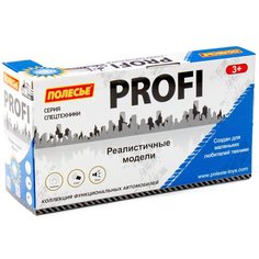 Автомобиль поливочный инерционный (со светом и звуком) Полесье "Профи" синий (в коробке) 89793