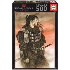 Пазл Educa 500 деталей: Мертвая луна, Луис Ройо