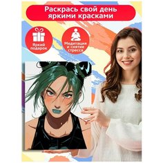 Картина по номерам Аниме ДжоДжо (JoJo, Джотаро, Джолин) - 8742 В 30x40