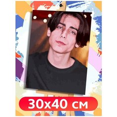 Картина по номерам сериал Академия Амбрелла Номер Пятый - 6801 В 30x40