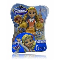 Кукла «Герда. Хранители Чудес», 29 см, руки и ноги сгибаются Карапуз