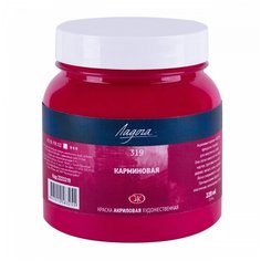 Акрил "Ладога" 220 мл Кармин Невская палитра