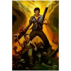 Картина по номерам на холсте зловещие мертвецы - 888 40X60