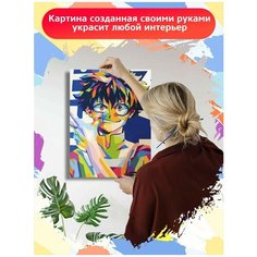 Картина по номерам Аниме Моя геройская академия - 7603 В 30x40