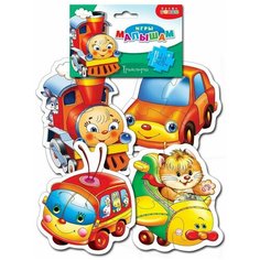 Мягкие пазлы «Транспорт» Дрофа Медиа