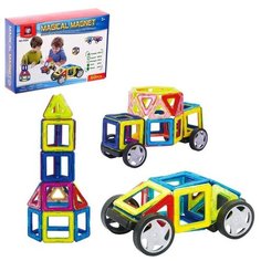 Конструктор магнитный «Магический магнит», 40 деталей Xinbida