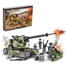 Конструктор Армия «Бронебойная гаубица», 228 деталей Ausini