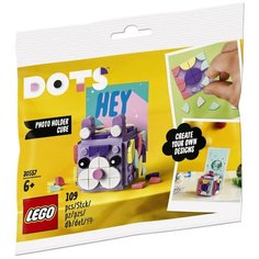 Конструктор LEGO Dots 30557 Фотодержатель куб