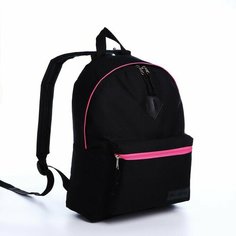 Рюкзак на молнии, наружный карман, цвет чёрный/розовый RISE