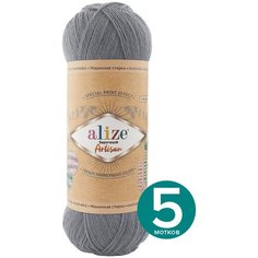 Пряжа для вязания ALIZE Superwash Artisan, 100г, 420м (75% SW шерсть, 25% полиамид) (836 серый), 5 мотков