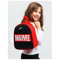 Рюкзак детский "MARVEL" на молнии, 23х27 см, Мстители./В упаковке шт: 1