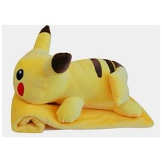 Мягкая игрушка/ Подушка-игрушка Покемон Пикачу с пледом ZOO Toys