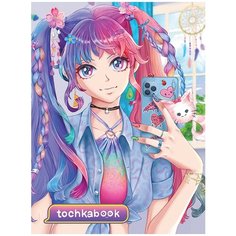 Блокнот Проф-Пресс Точкабук Стильный образ, 14.5 х 20.3 см, 72 листа, розовый/голубой