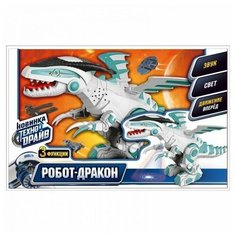 Робот-Дракон Технодрайв свет, звук, движение Zhorya