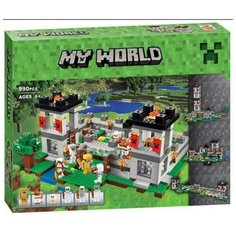 Конструктор / My World Minecraft / Майнкрафт / Крепость Стива / 4 в 1 / 990 деталей Планета Конструкторов