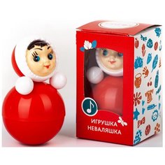 Игрушка Неваляшка Девочка 10 см. арт. 6C-0028/K Котовские неваляшки