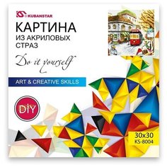 Алмазная мозаика / Картина стразами по номерам/ На подрамнике / Трамвай / 30x30 Kubanstar