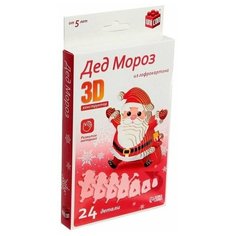 Конструктор "Дед Мороз", 24 детали, 1 шт. Unicon