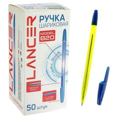 Ручка шариковая Office Style 820, узел 1.0мм, синие чернила, корпус жёлтый неон (50 шт) Lancer