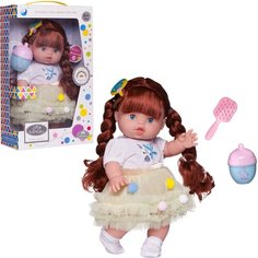 Пупс-кукла Junfa Baby Ardana в платье с бледно-зеленой воздушной юбкой с аксессуарами 32см WJ-21843