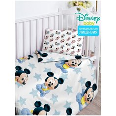 Подушка "Непоседа" 40х60 "Disney baby" 16474-1