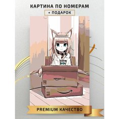 Картина по номерам Аниме Арт OSAKANA NEKO / anime art OSAKANA NEKO холст на подрамнике 40*60