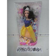 Кукла принцесса Disney Белоснежка GD030-1 , Princess Denco Store