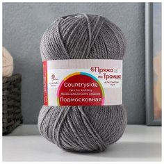 Троицкая камвольная фабрика Пряжа "Подмосковная" 50% шерсть, 50% акрил 250м/100гр (48 Серый)