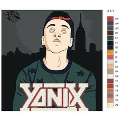Картина по номерам X-671 "Рэпер Yanix (Яникс) - Янис Бадуров" 40х40 Brushes Paints