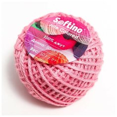 Пряжа 100% джут "Softino Jute Colored" 50м ±2м розовый 50 гр